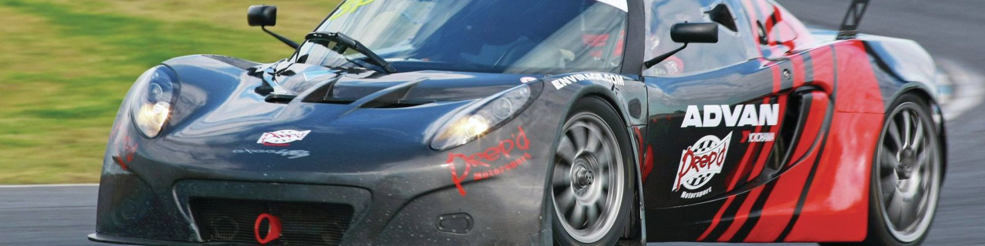 Prep’d Motorsport cover image
